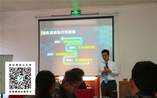 佛山企业培训优选 美权企业管理咨询的价值与优势探析