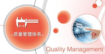 精益工厂布局 天行健咨询公司助力企业优化工厂规划布局