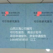 汇达资产托管有限责任公司佛山分公司 企业管理咨询与项目投资的专业导航