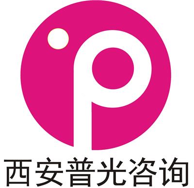 管理咨询黄页 连接企业与专业智慧，八方资源网助您精准导航