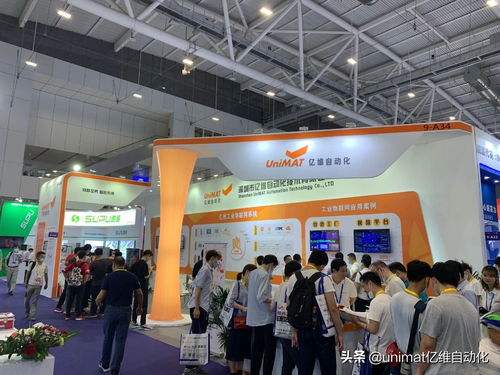 物联网赋能运动控制 亿维深圳机械展完美收官，企业管理咨询助力产业升级