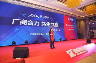 未来最值钱的不是产品，而是服务 侯定文企业管理咨询观点解析